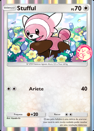 Stufful #083 · PROMO-A