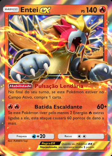Entei ex #110 · PROMO-A
