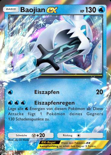 Baojian-ex #041 · PROMO-B