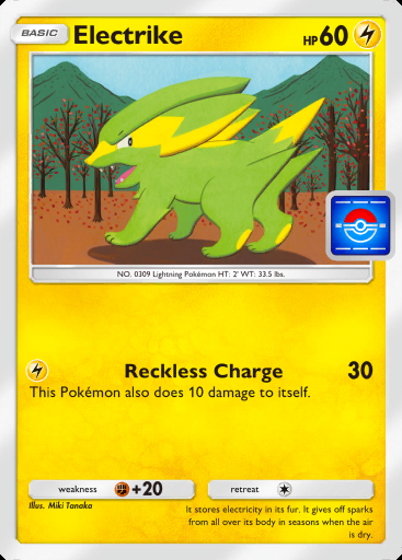 Electrike