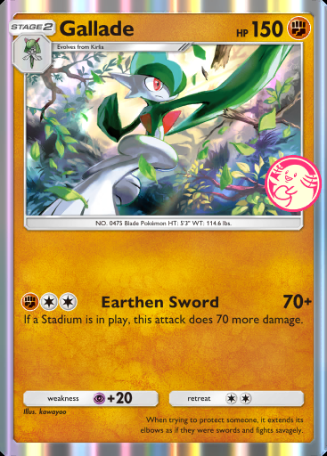Gallade