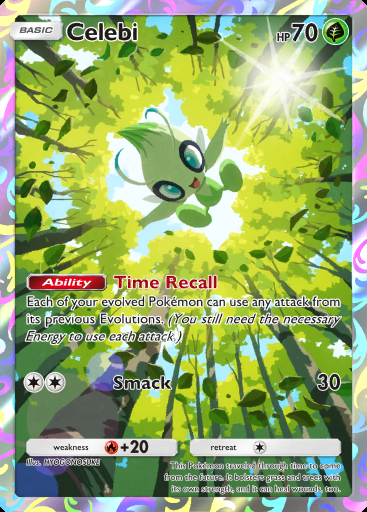 Celebi