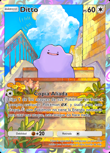 Ditto
