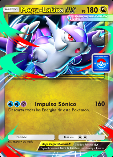 Mega-Latios ex