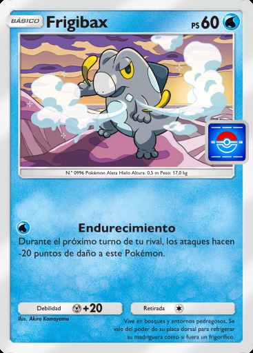 Frigibax