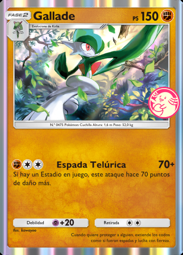 Gallade