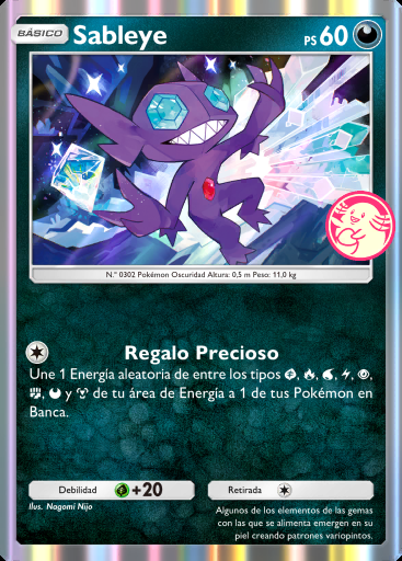 Sableye