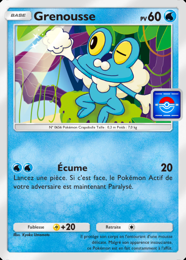 Grenousse #003 · PROMO-B