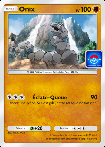 Onix #021 · PROMO-B