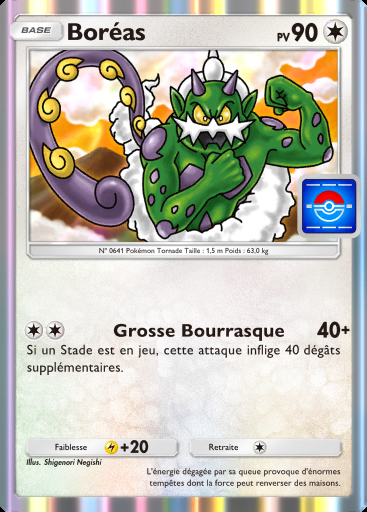 Boréas #030 · PROMO-B