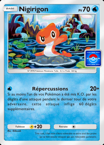 Nigirigon #036 · PROMO-B