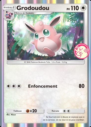 Grodoudou #048 · PROMO-B