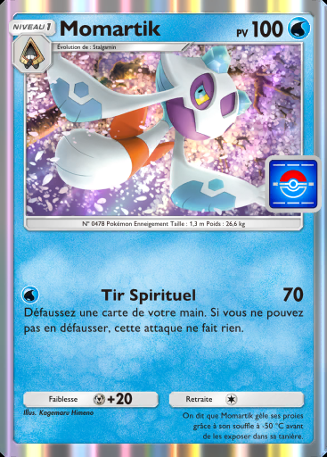 Momartik #073 · PROMO-B