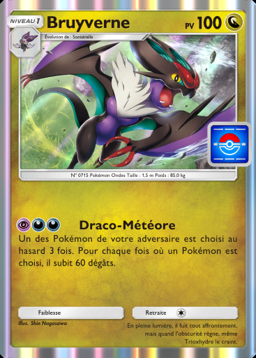 Bruyverne #083 · PROMO-B