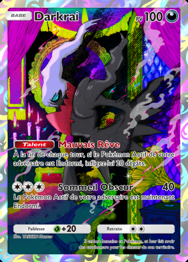 Darkrai #095 · PROMO-B