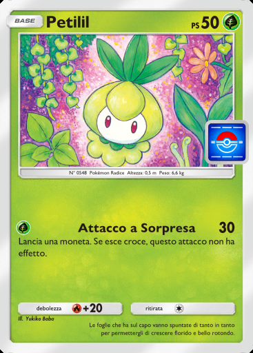 Petilil #002 · PROMO-B
