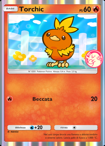 Torchic #007 · PROMO-B