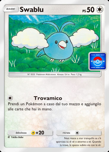 Swablu #017 · PROMO-B
