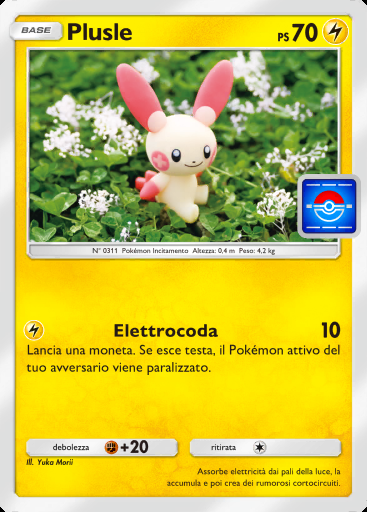 Plusle #027 · PROMO-B