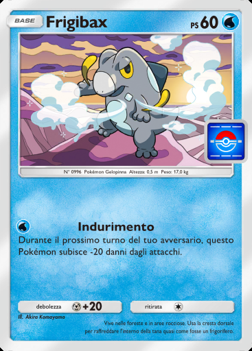 Frigibax #037 · PROMO-B