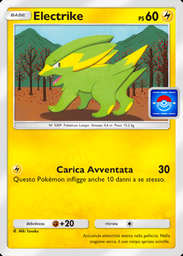Electrike #043 · PROMO-B