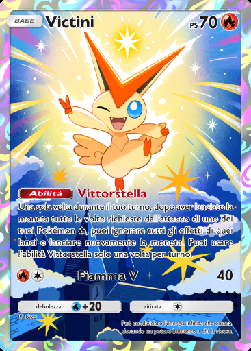 Victini #049 · PROMO-B