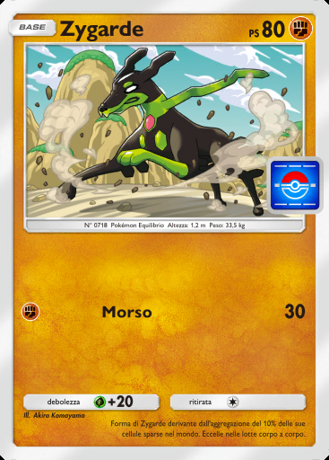 Zygarde #051 · PROMO-B