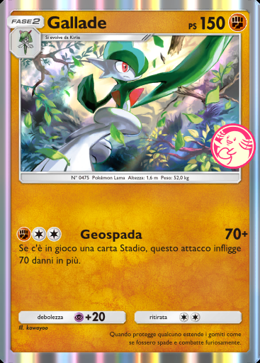Gallade