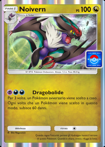 Noivern #083 · PROMO-B