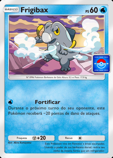 Frigibax #037 · PROMO-B