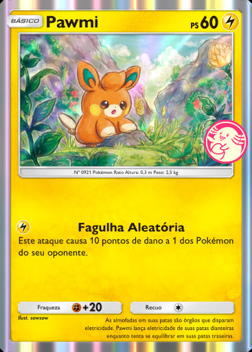Pawmi #039 · PROMO-B