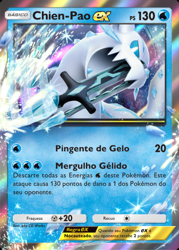 Chien-Pao ex #041