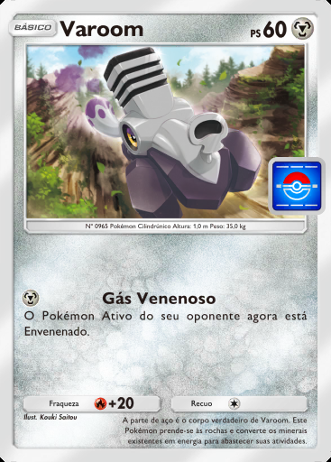 Varoom #044 · PROMO-B