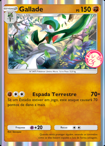 Gallade #062 · PROMO-B