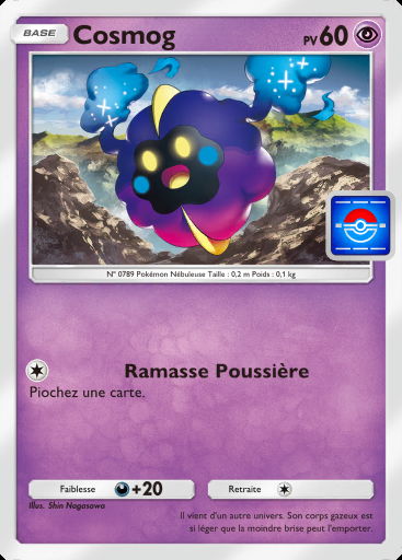 Cosmog #006 · PROMO-C
