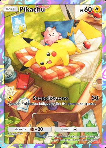 Pikachu #001 · PROMO-C