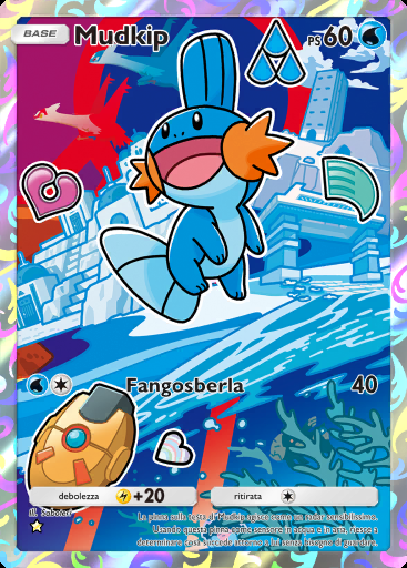 Mudkip #009 · Busta speciale: Primi Amici (SP1)