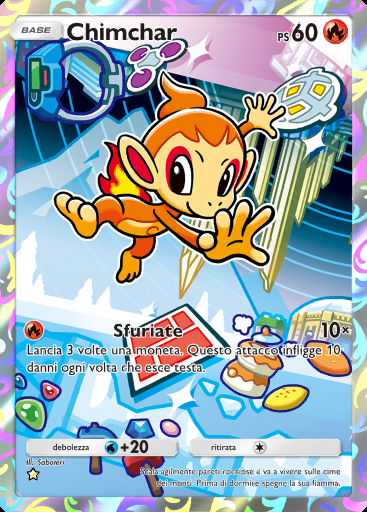 Chimchar #011 · Busta speciale: Primi Amici (SP1)